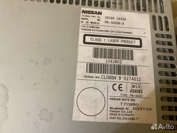 Авто Магнитола Nissan PN-3000N-A