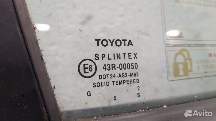 Дверь боковая Toyota Avensis 1, 2002