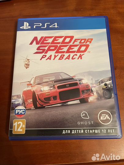 Игры для приставок ps4