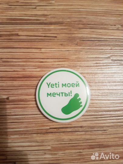 Брелоки значки эмблемы