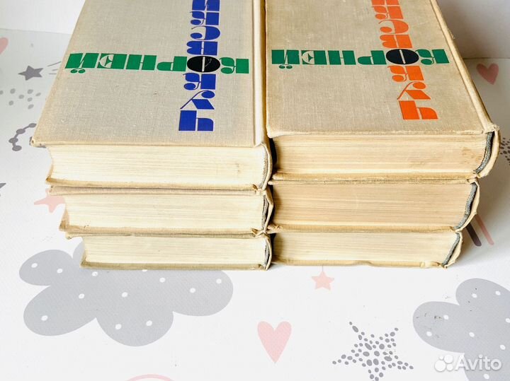 Детские книги СССР. К. Чуковский