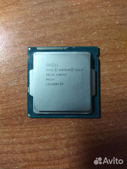 Процессор intel pentium g3220