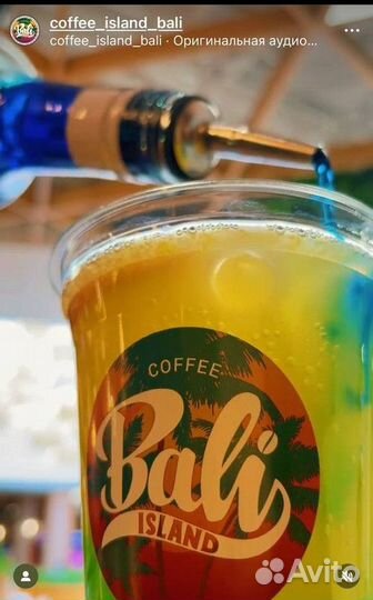 Кофейня с уникальной концепцией бара на острове