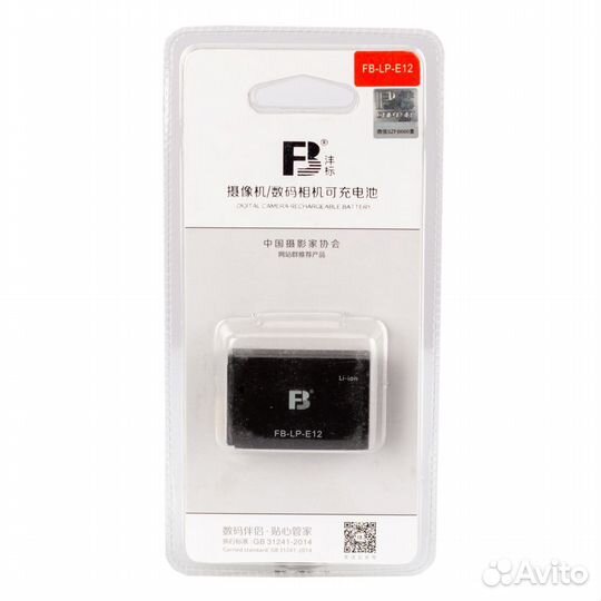 Аккумулятор FB LP-E12 для Canon