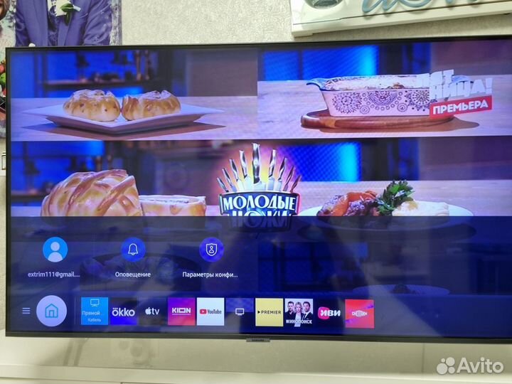 Телевизор Samsung UHD 43