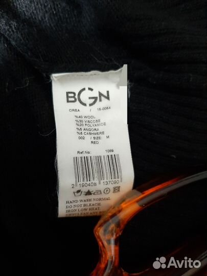 Жилет безрукавка Франция шерсть