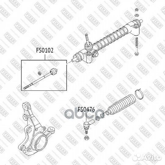 Нак.рул.тяги лев.,прав.opel meriva 03 FS0476