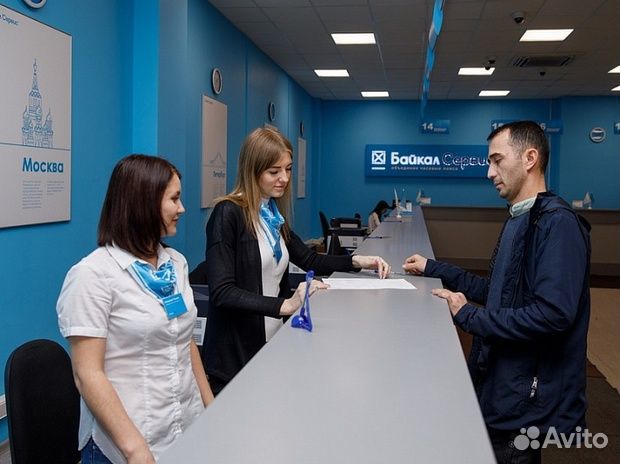 Кассир-операционист в офис (Липецк)