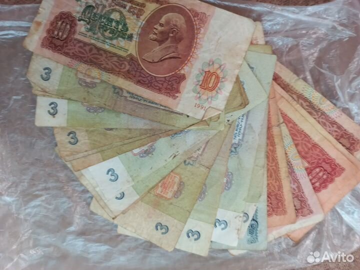 Банкноты купюры
