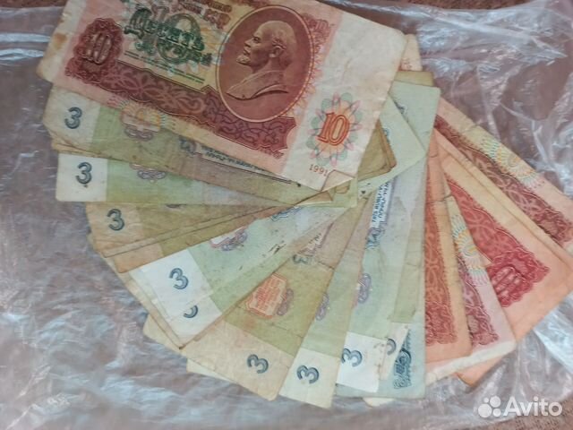 Банкноты купюры