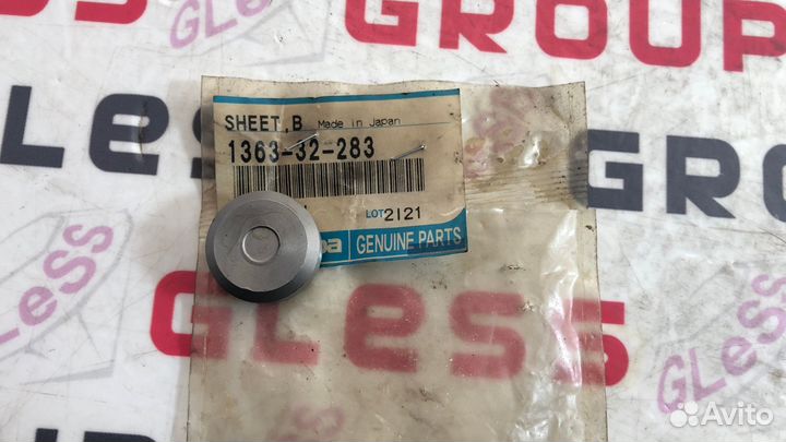 Сухарь продольной рул. тяги наружный Титан Titan