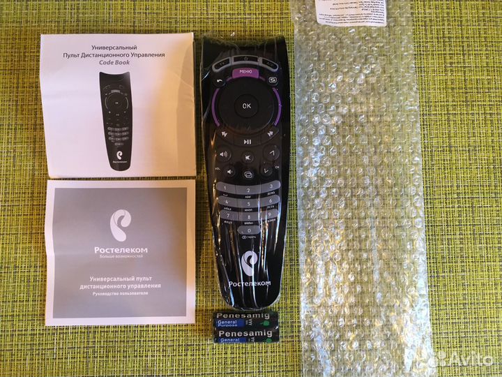 Пульт Д/У Ростелеком универсальный (Новый)