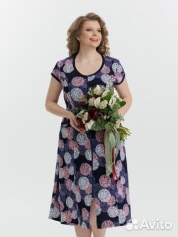 Халат женский большой размер