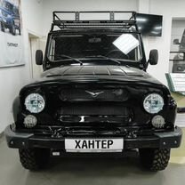 Новый УАЗ Hunter 2.7 MT, 2023, цена от 1 655 000 руб.