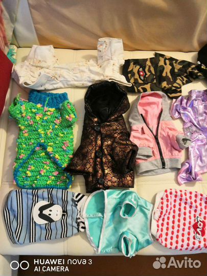 Вещи для ерика