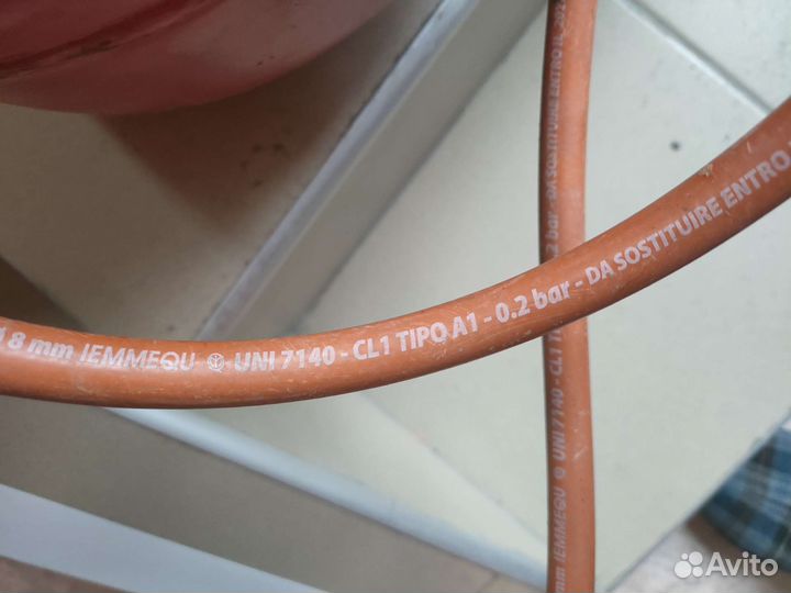 Баллон газовый