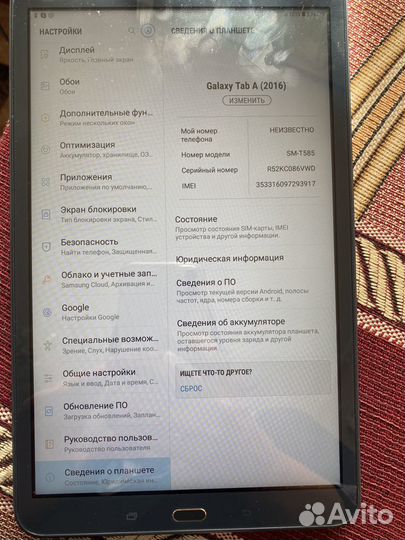 Планшет Samsung Galaxy а6, 16 GB