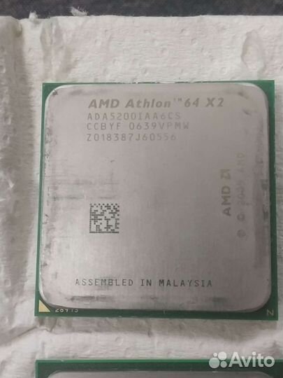 Процессор Athlon 64 X2 5200+, Socket AM2