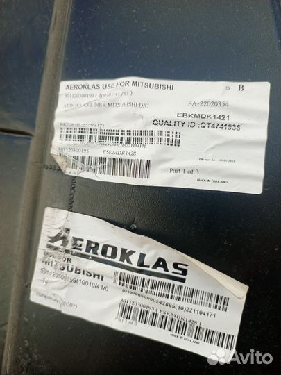 Вкладыш mitsubishi L200