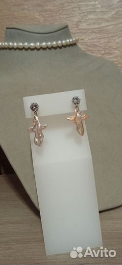 Серьги кресты. Серьги с барочным жемчугом