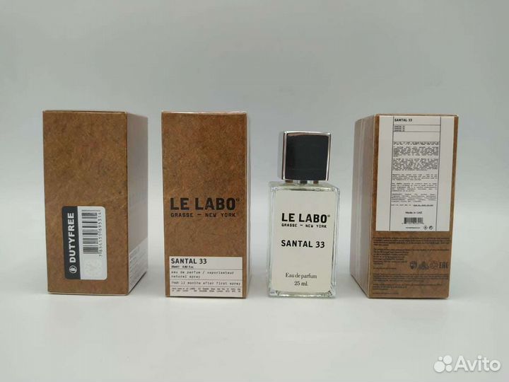 Парфюм мини Le labo 25ml дьюти фри