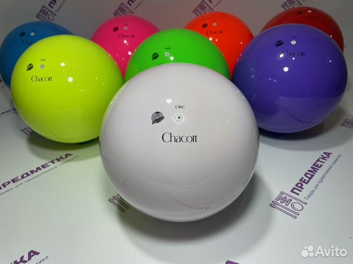 Мяч Chacott Prism 18,5 см 681 Морковный Оранжевый