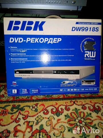 DVD recorder BBK