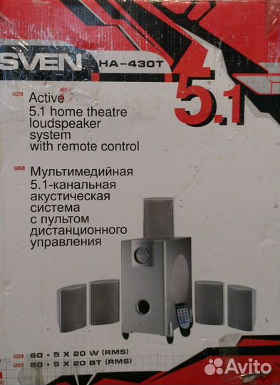 Домашний кинотеатр sven 5,1