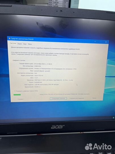 Ноутбук acer aspire A315-42 (Ryzen 5 3500u )