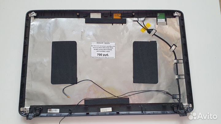 Б/у Крышка матрицы ноутбука Samsung R525, R528