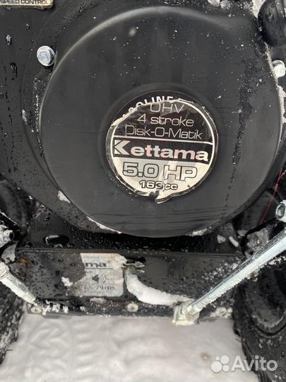 Снегоуборщик kettama storm KTA50G-GZM черный