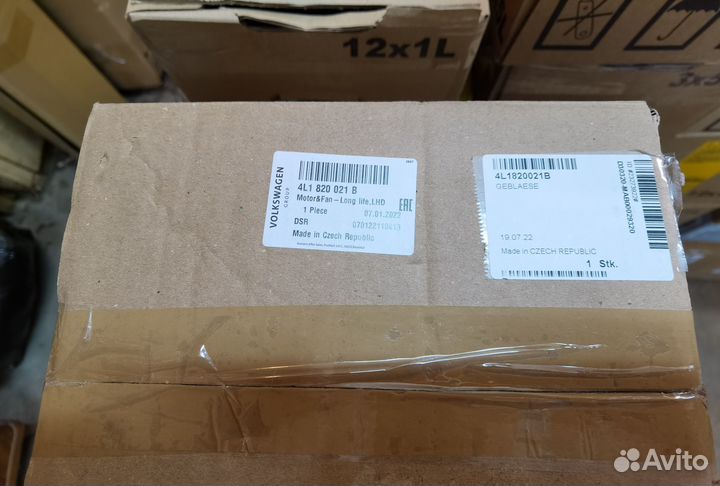 Мотор печки audi Q7 (4L), 4L1820021B