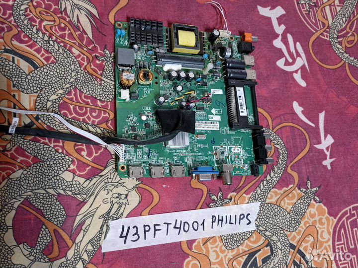 Материнская плата MSD3463-T8C1 philips 43PFT4001