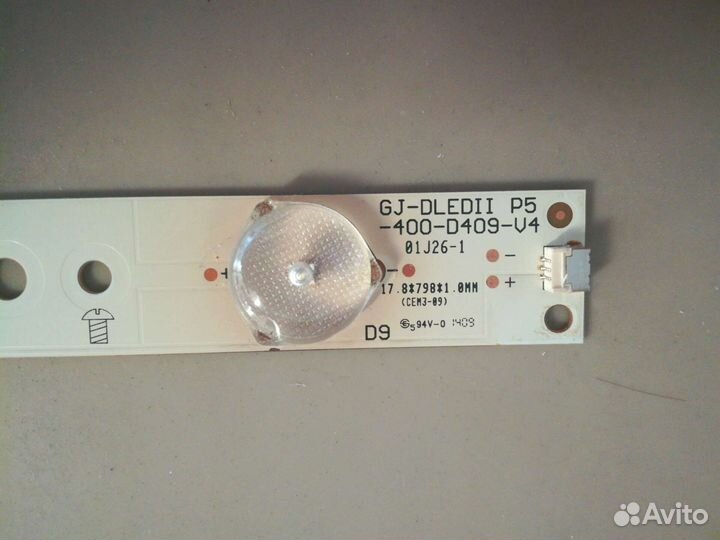 LED-подсветка для 40-дюймовых телевизоров