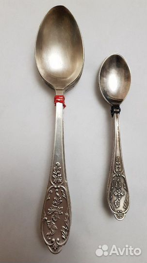 Мельхиор СССР