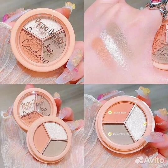 Палетка 3 в 1