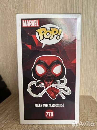 Funko Pop Miles Morales 770 (Spider-man)