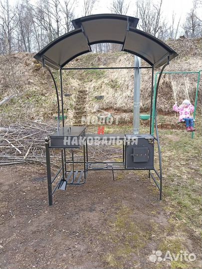 Мангал с крышей