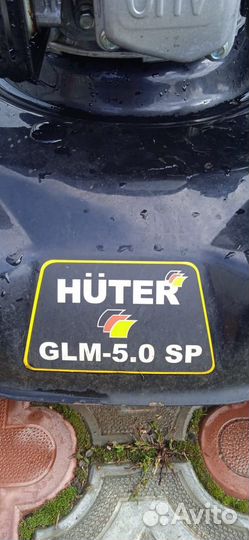 Газонокосилка бензиновая Huter GLM 5.0 SP