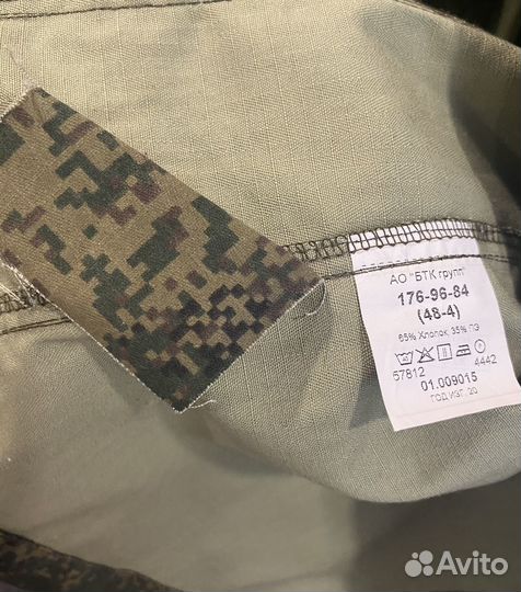 Дембельская форма связь