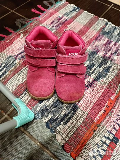 Вещи пакетом