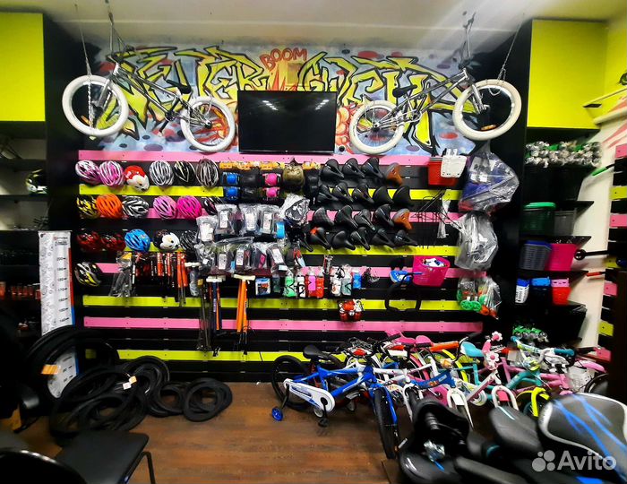 Велосипедные крылья