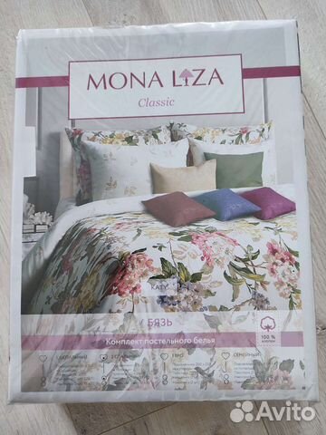 Постельное белье 2 спальное