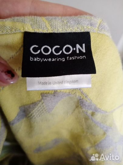 Слинг-шарф тканный Coco-n