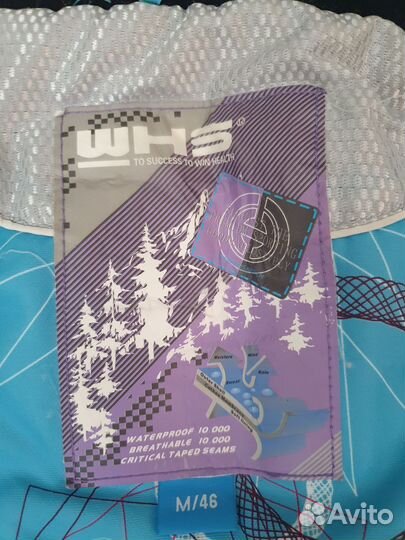 Куртка женская горнолыжная M/46 размер