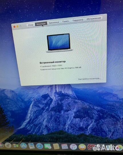 MacBook Pro 17, full HD, 1000gb, 3.3Ghz,400циклов