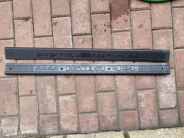 Накладки на пороги для нивы