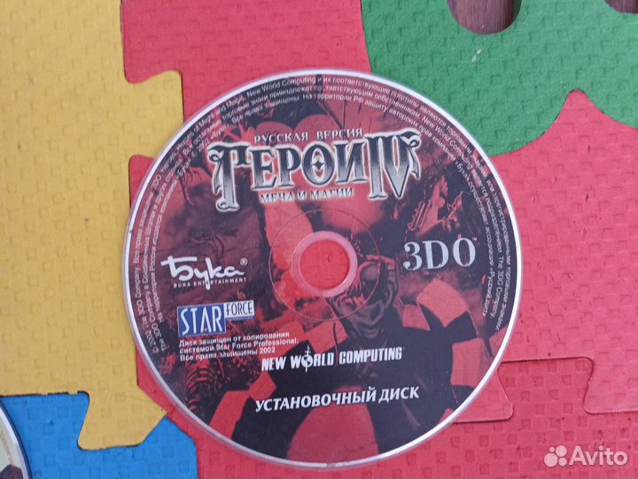 Игровые диски 2000 г