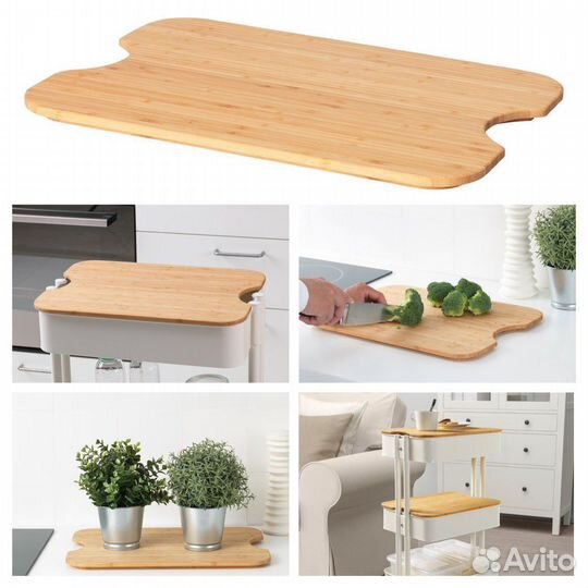 Разделочная доска поднос IKEA икеа хэгсма