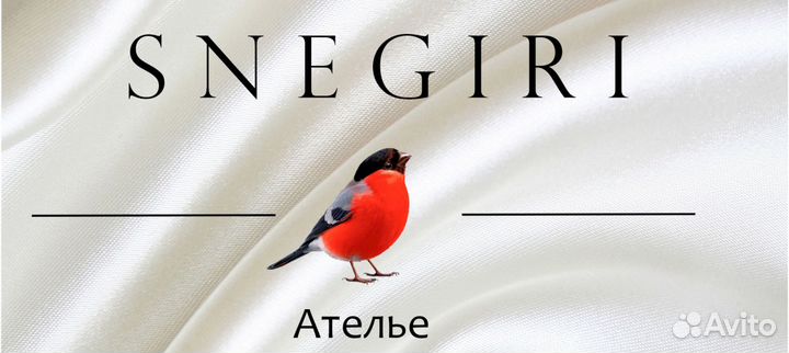 Ателье - индивидуальный пошив